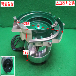 북49676/원형피드
